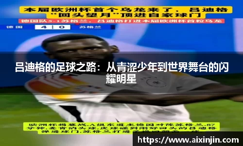 星空综合(中国)官方网站