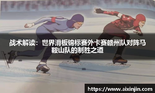 星空.综合体育官网
