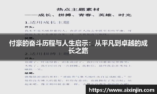 星空.综合体育官网