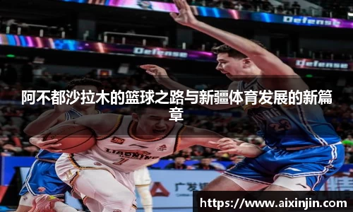 星空.综合体育(中国)官方网站