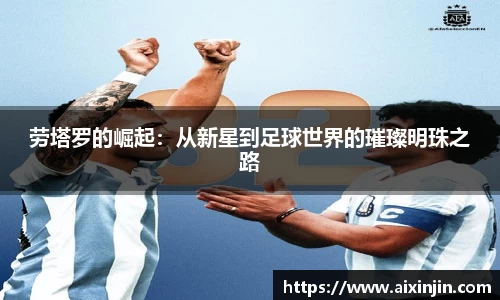 星空综合(中国)官方网站