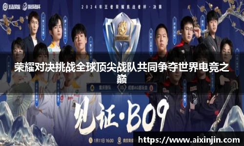 星空.综合体育官网