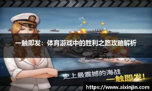 星空.综合体育(中国)官方网站