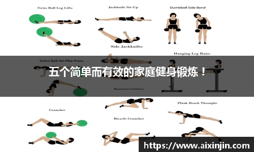 星空.综合体育(中国)官方网站
